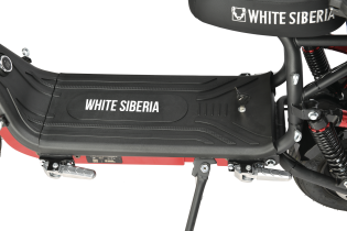 Электроскутер WHITE SIBERIA MINI R 3.0, черный