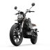 Электромотоцикл WHITE SIBERIA SUPER SOCO TC