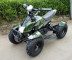 Электроквадроцикл El-Sport Junior ATV 500W 36V/12Ah, зеленый камуфляж