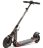 Электросамокат E-TWOW S2 Booster Plus S, серый