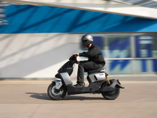 Электроскутер Ninebot MMAX2-110