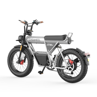 Электровелосипед Coswheel CT20S