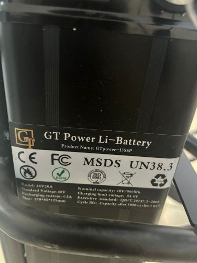 Трехколесный электровелосипед GT ZV 03 