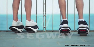 Ролики Ninebot Segway Drift W1