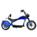 Электрический скутер Ikingi Chopper синий