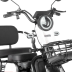 Электротрицикл Rutrike Gelbert Caf 48V/60V 600Вт