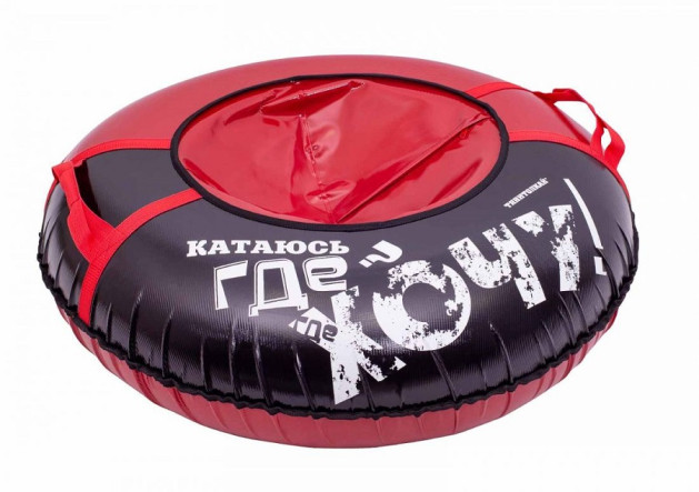 Тюбинг Тент Say 100см с автокамерой