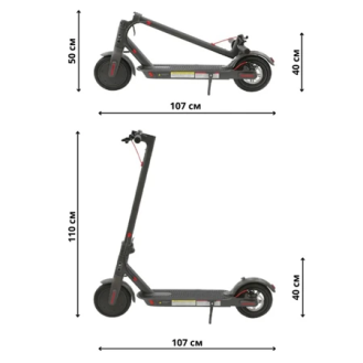 Электросамокат GT 365 Pro 