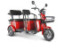 Электротрицикл Rutrike Экипаж, серый