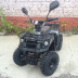 Электроквадроцикл Children ATV 1000W 36V/12Ah, карбон