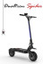 Электросамокат Dualtron Spider Limited 24 Ah